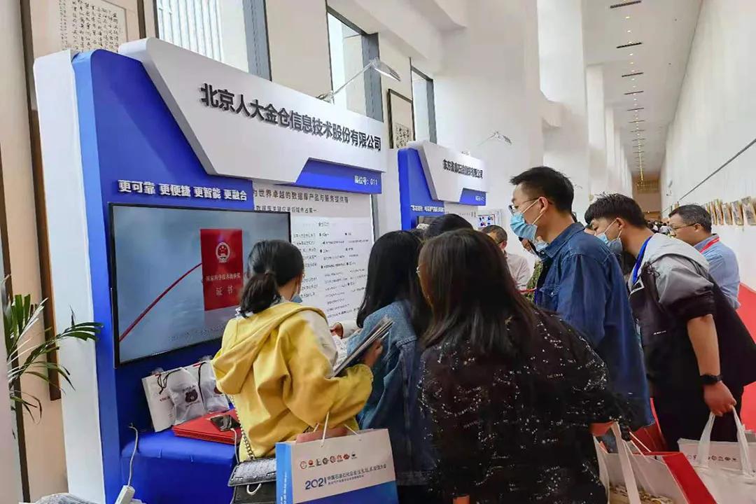 人大金仓值得去吗,人大金仓工作稳定吗