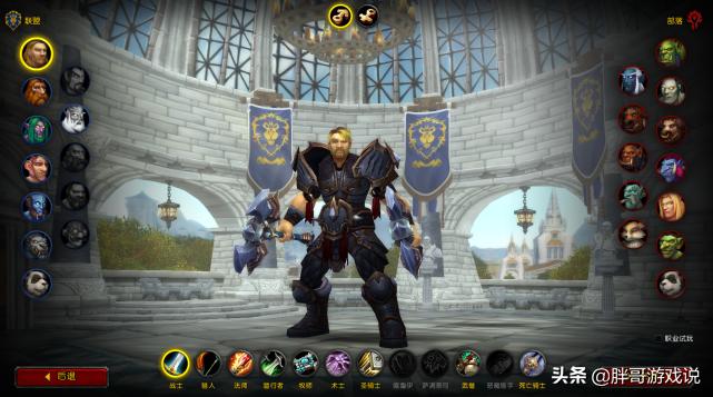 魔兽世界40个战士,魔兽世界最新10.0dps排行榜