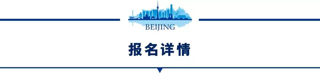 北京奢侈品特卖会信息最新,北京二手奢侈品展销会时间表