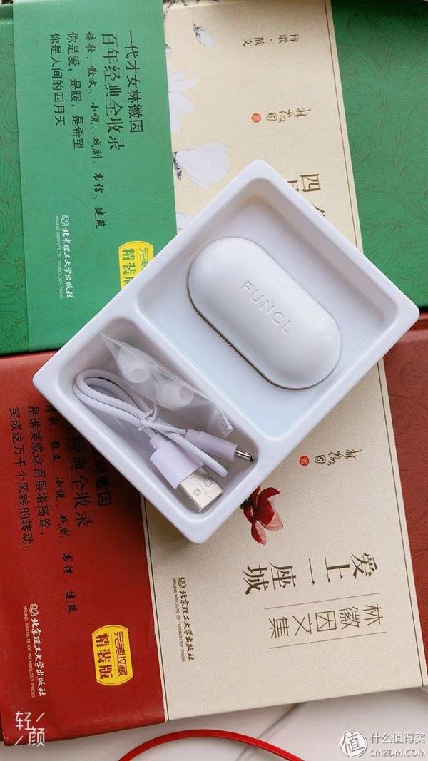 30天众筹500万的海外爆款是否浪得虚名？体验疯米W1真无线耳机