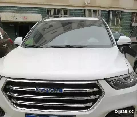 NO.850:阿克苏本地信息大全!每周一、三、五发布