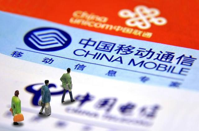 管道方终止合作！大连电信的“锅”为啥要让用户来背？