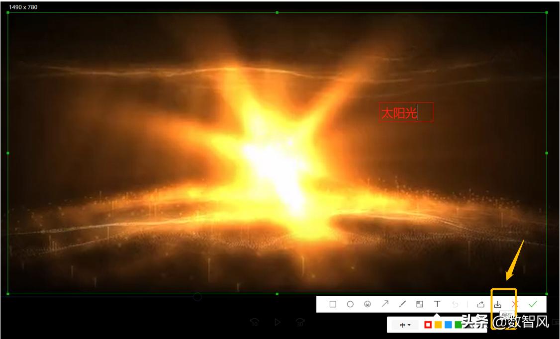 如何给身份证照片加水印和文字,照片加文字方法视频