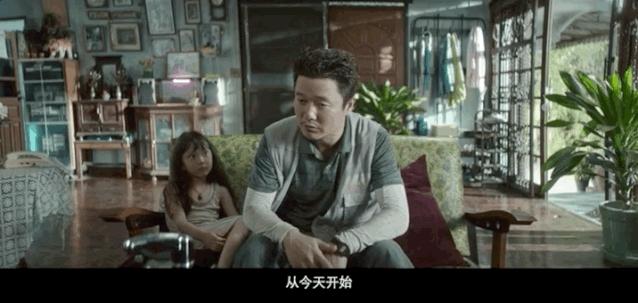 女儿被性侵，父亲反杀警察局长儿子：我没本事，但你动我家人试试