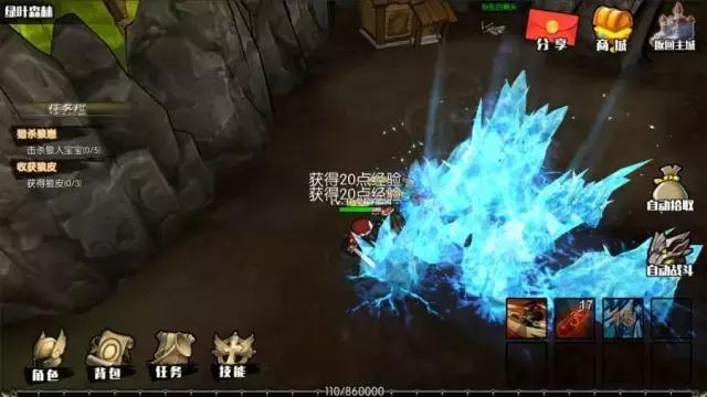 推荐类似于艾诺迪亚的rpg游戏,和艾诺迪亚4相似的rpg游戏