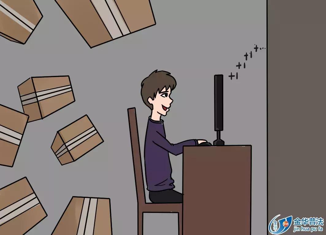 网购纠纷的最佳解决方法,网购纠纷问题有哪些