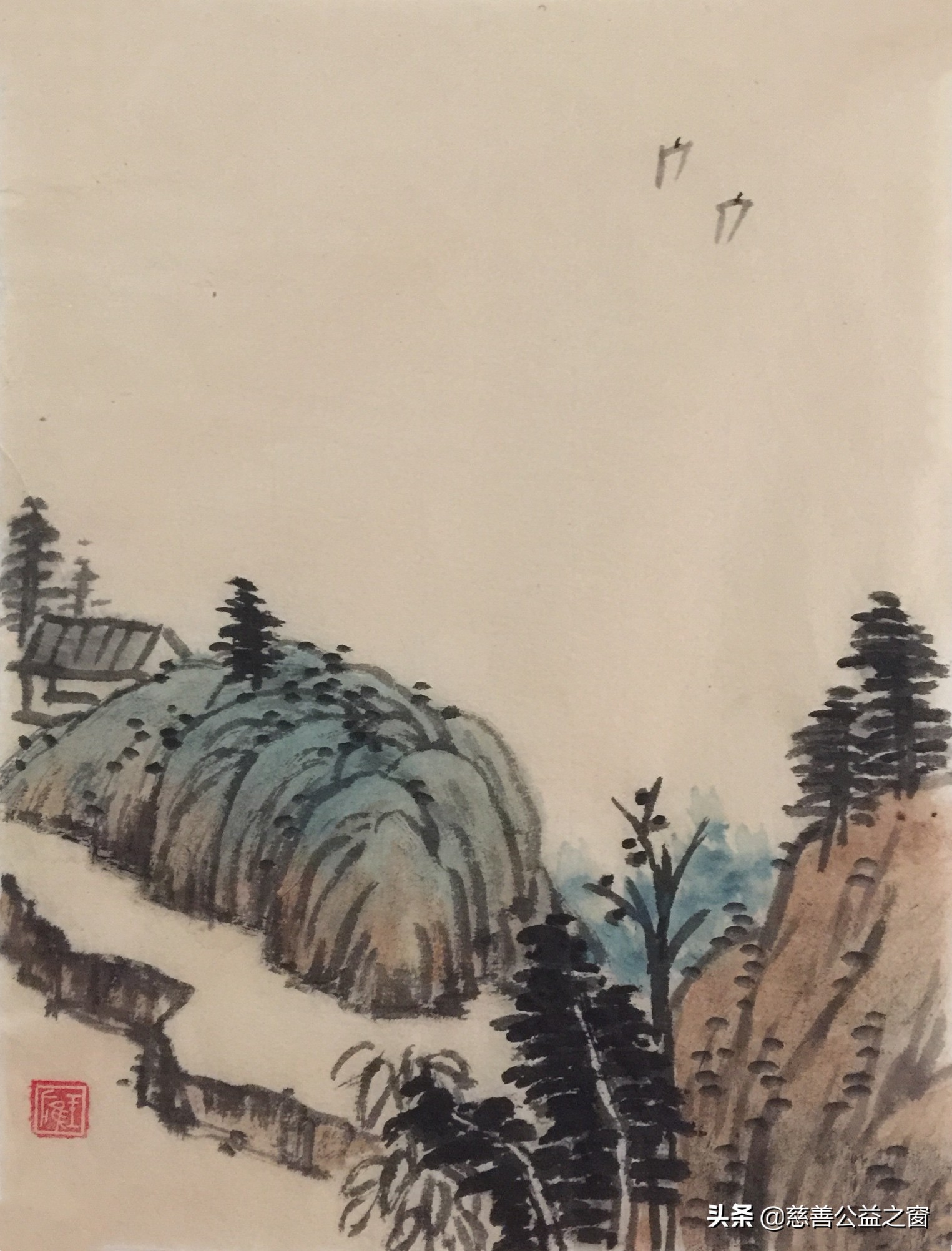 中国书画名家重点推荐,书画名家王羲之作品