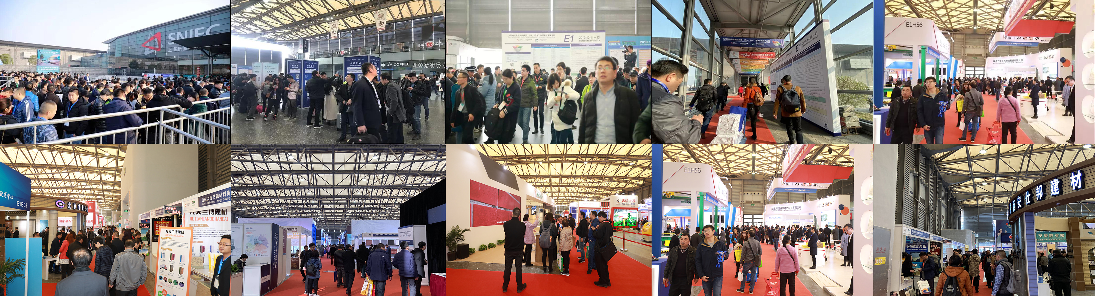 上海保温展报名,上海国际保温材料展销会