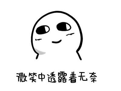 猫咪被跳蚤咬了还有救吗,猫咪身上被跳蚤咬了能体外驱虫吗