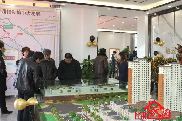 兰州市榆中县栖云田园综合体,兰州榆中田园综合体