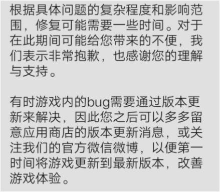 最看脸拿奖励的宝箱？皇室战争幸运宝箱又出幺蛾子奖励随机