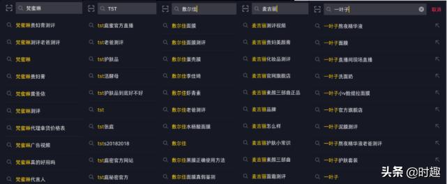 微商引流私域怎么打造,微商如何转型做私域团购