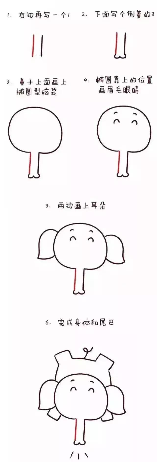 儿童数字简笔画1到10画各种动物,用数字8画小熊简笔画3秒学会