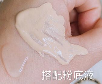 补水保湿精华液第一名正品,补水原液推荐