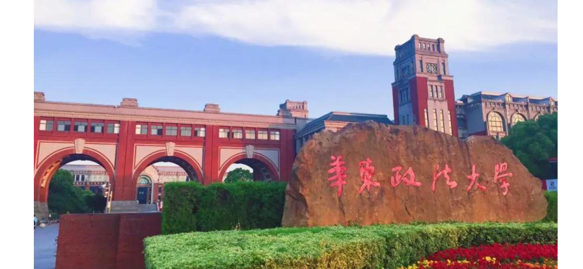 法学全国大学排名,法学大学排名100强