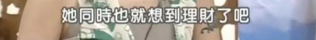 吴佩慈和大小s录节目,吴佩慈上康熙是哪一期