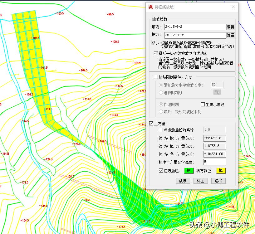 飞时达v13.0土方计算软件教学视频,最新飞时达土方计算软件