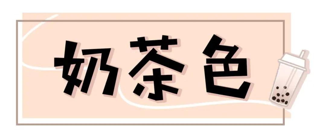 口红试色选择哪个颜色好,口红试色选哪一个