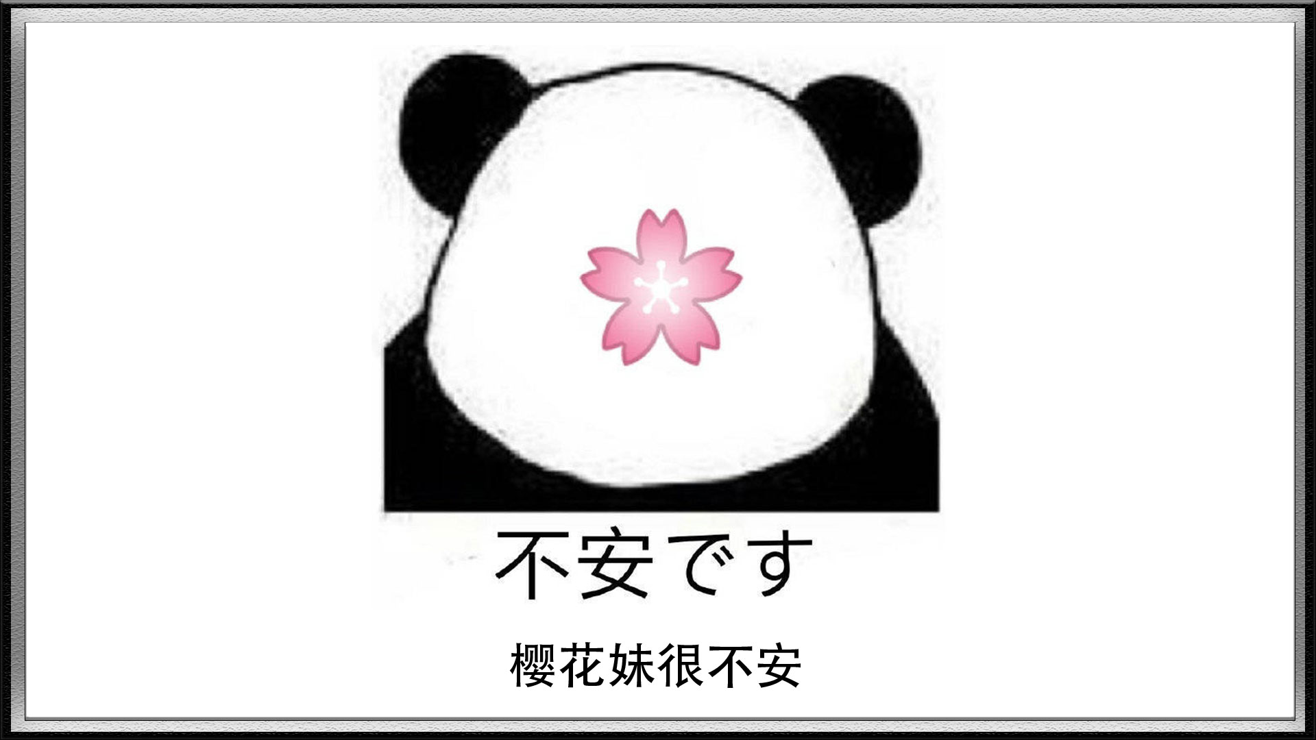 买日本手办,买手办日本