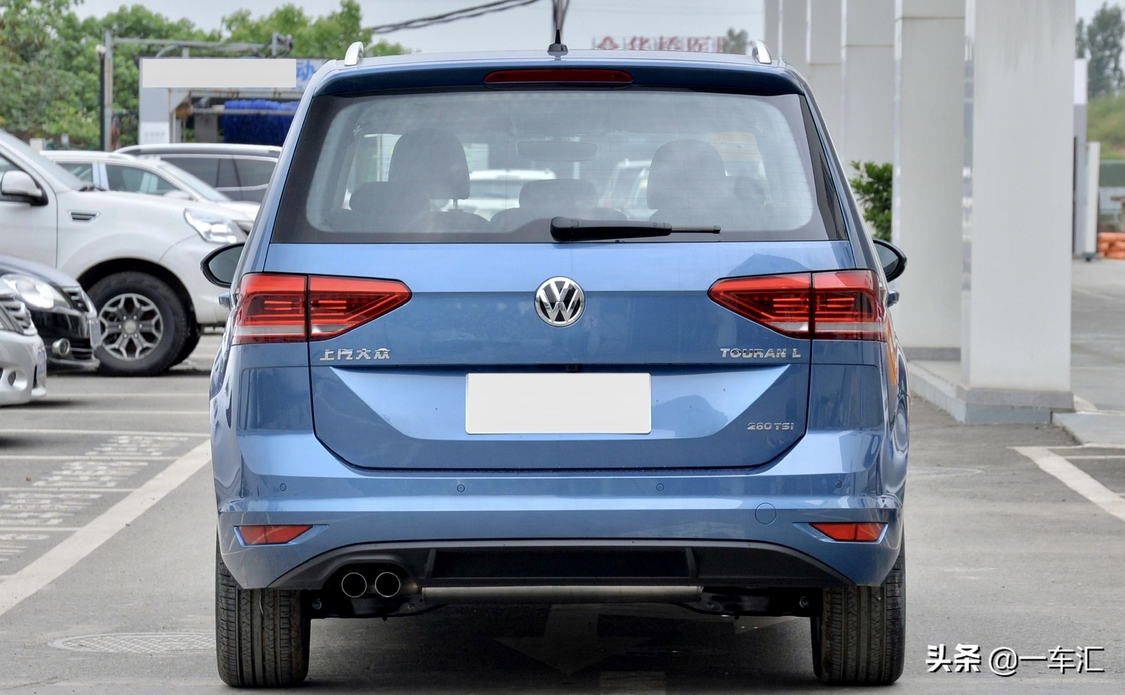 家用mpv途安l怎么样,大众小型mpv途安油耗