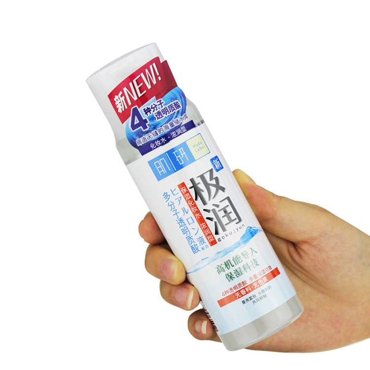 公认好用的化妆水平价,好用的保湿化妆水平价