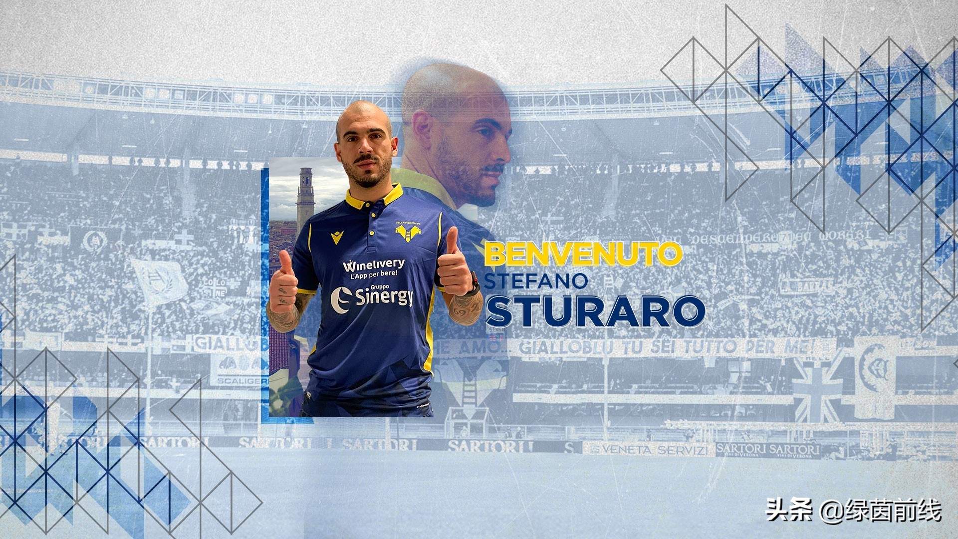 苏亚雷斯梅开二度马竞夺冠,马竞客战塞尔塔首发苏亚雷斯领衔