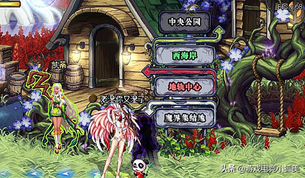 dnf什么时候可以免费转职,dnf预约号怎么转职