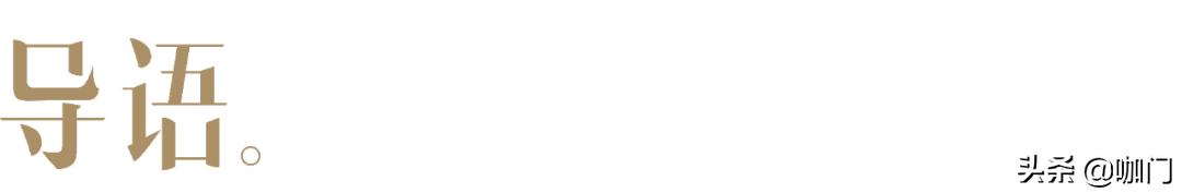 如何经营一家24小时便利店,全家便利店对员工的苛刻