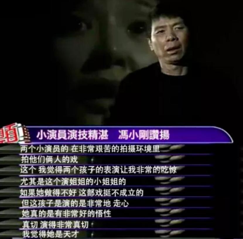 十大童星去世名单,十二位童星今昔对比