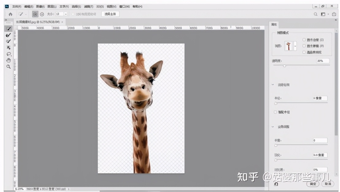 photoshop怎么抠图文字,ps如何抠图抠得很干净