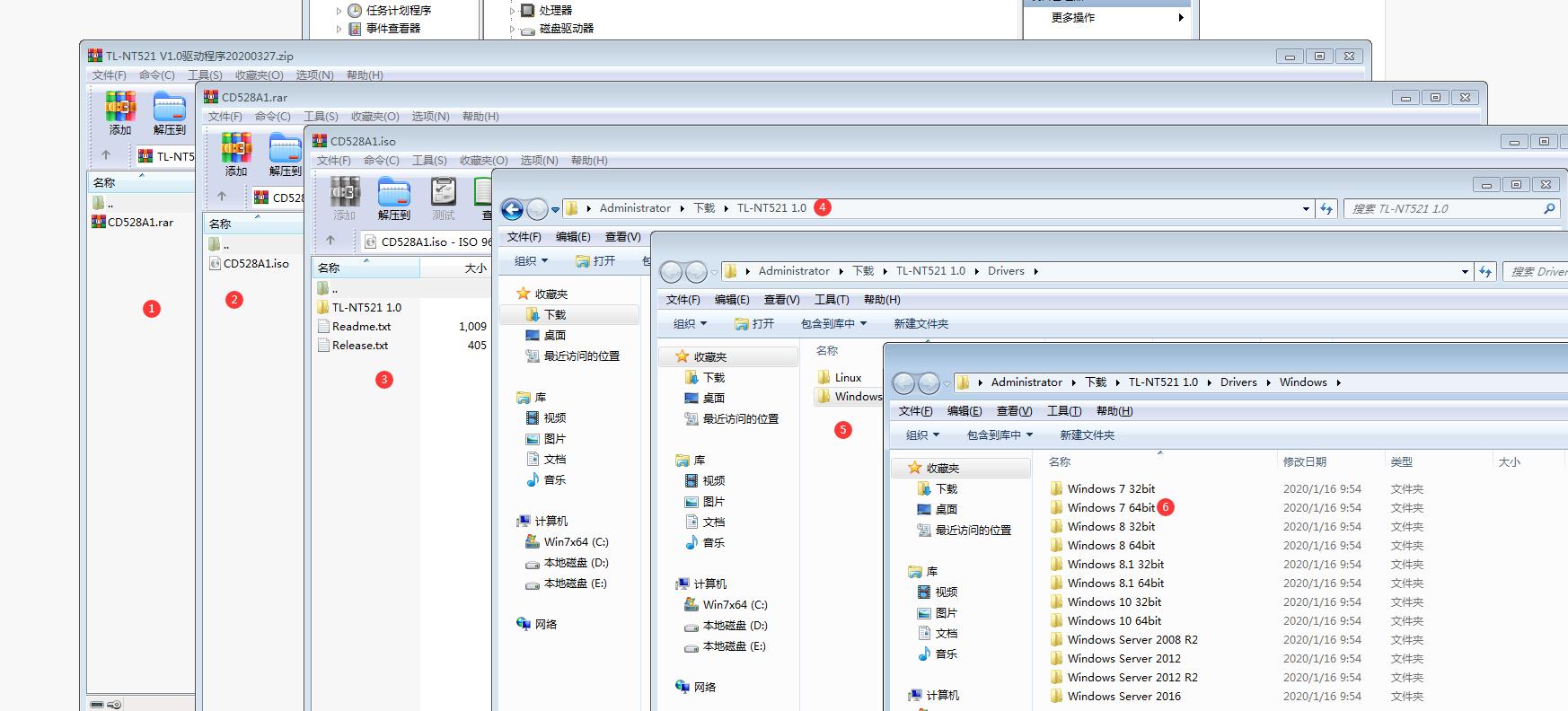 万兆网卡光模块怎么安装,万兆网卡光纤接口
