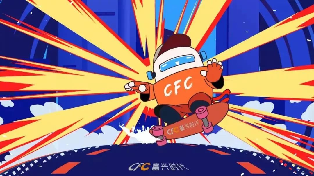 国际顶级魔术天团空降长沙，这家购物中心周年庆，玩大了