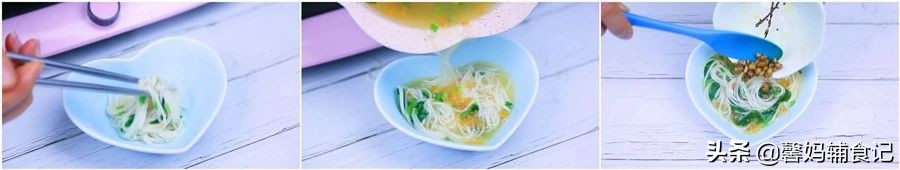 养胃补铁素面条一岁半宝宝,宝宝补铁面条的做法