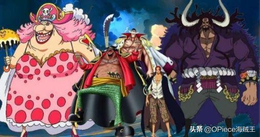 藤虎为什么要坚决废除七武海制度,为什么藤虎要废除七武海制度