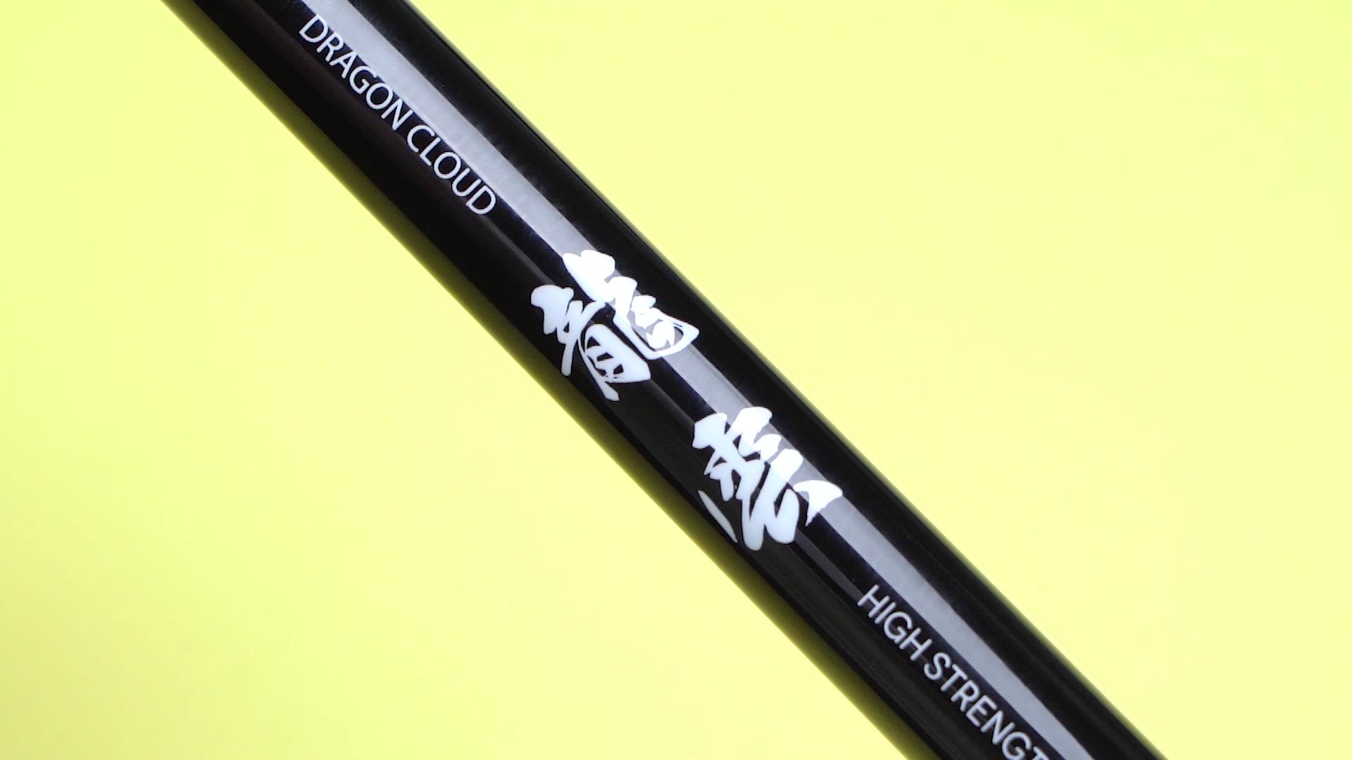 钓友公认最好看的鱼竿,钓友公认十款最好鱼竿推荐