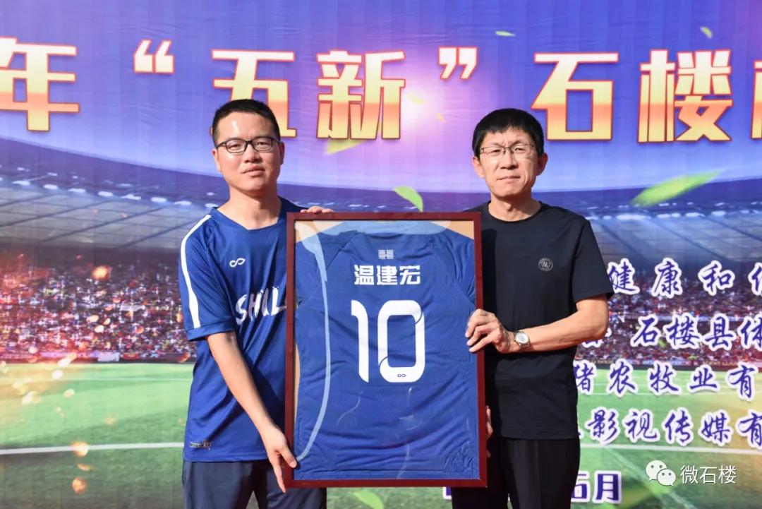 九龙杯五人制足球比赛,五人制足球邀请赛视频