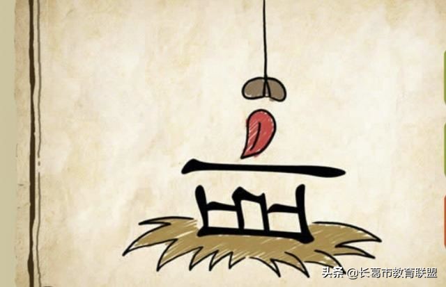 看图猜成语8道题猜对7道才算及格,看图猜成语全猜对的是学霸