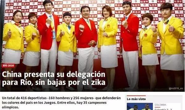 蚊帐成天价抢手货,拔罐变灵丹妙药,在外国人眼里,中国这么牛