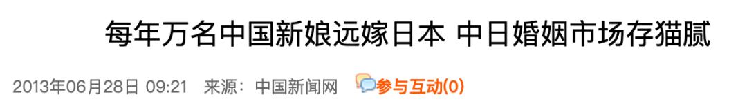 北京遇上西雅图不够浪漫,北京遇上西雅图好不好