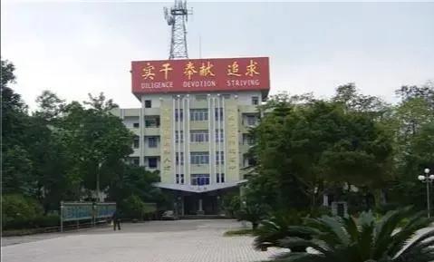重庆朝阳中学和青木关中学哪个好,青木关中学和铜梁中学哪个好