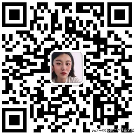 澶嶅彜濠氱ぜ闂ㄧエ鍏嶈垂棰嗗彇,澶嶅彜濠氱ぜ甯傞泦