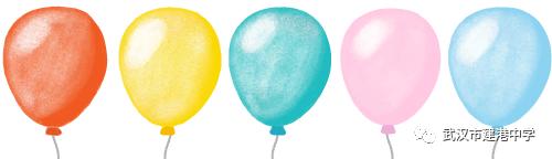 不负韶华只争朝夕奋勇前进,不负韶华只争朝夕砥砺前行