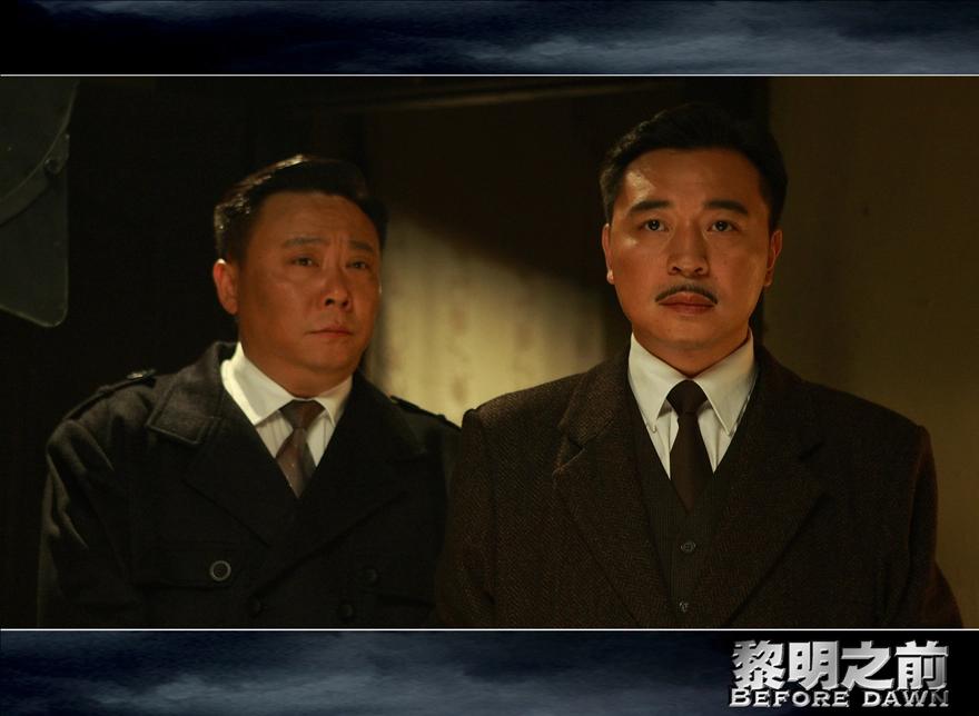 一口气看完谍战剧黎明之前,十部好看的谍战剧黎明之前