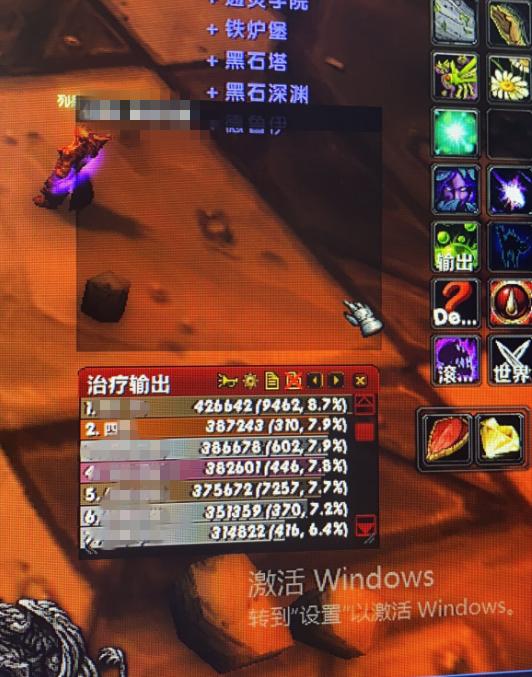 魔兽怀旧服小德带什么装备,魔兽怀旧服小德