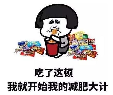 酷塑冷冻减脂可以减哪些地方,酷塑冷冻减肥效果