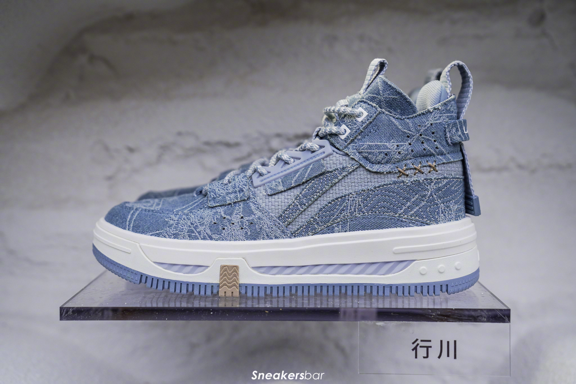 李宁鞋子时装周秀款,李宁走秀款鞋女鞋板鞋