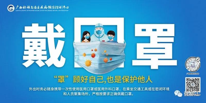 高质量招商汇聚新动能,强链招商