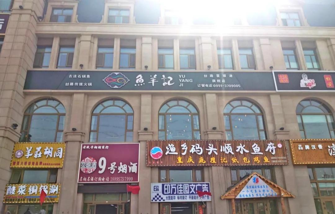 涔岄瞾鏈ㄩ綈铏归湏澶╄,涔岄瞾鏈ㄩ綈涓濊矾澶╄