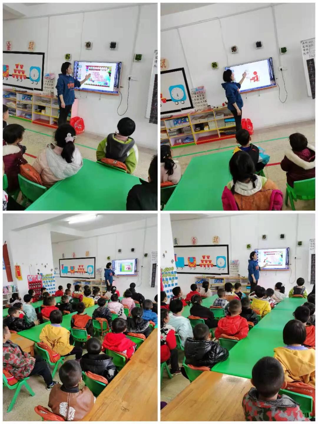 幼儿园爱护眼睛宣传资料,幼儿园爱护眼睛信息报道