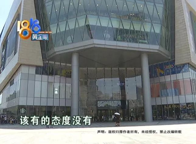 补牙把舌头下面划了一个洞,在小诊所补牙被扎舌头